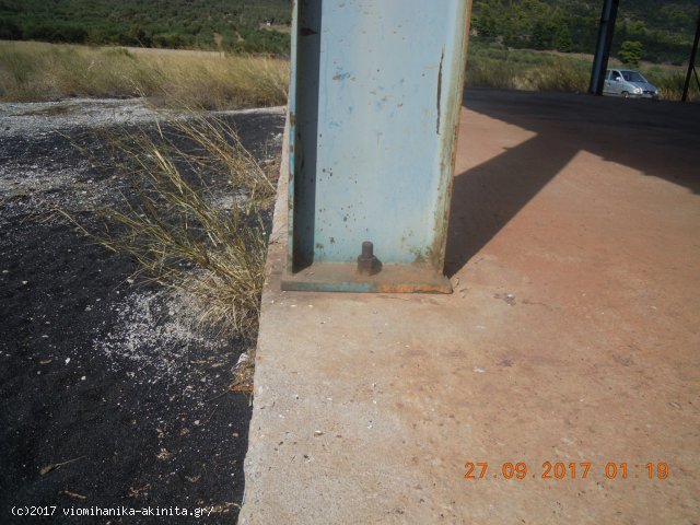 Λάρκο Βιομηχανικό Κτίριο 1.058 ΤΜ  Κωδ.637 — Φωτογραφία 4