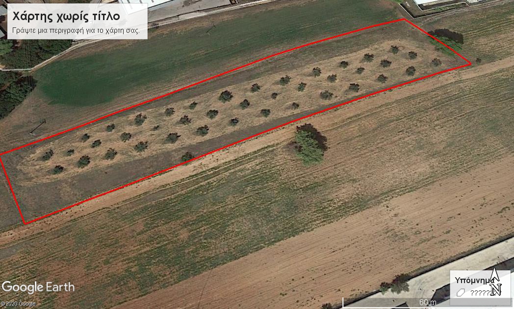 Αυλώνα Βιομηχανική Έκταση 8,5 Στρεμ. Κωδ. 658