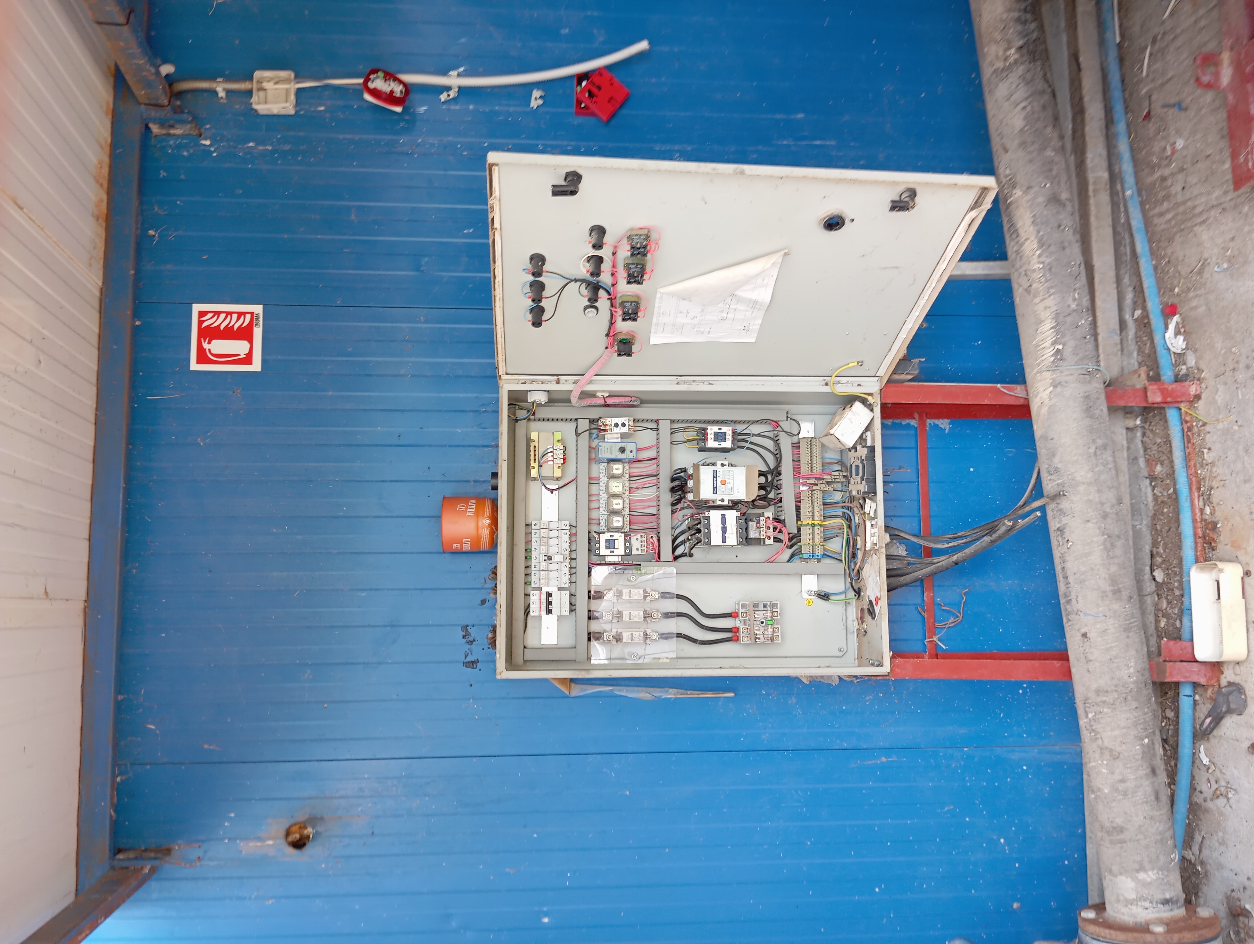 Άρμα Βιοτεχνικό Κτίριο 660 τ.μ. Κωδ.797 — Φωτογραφία 6