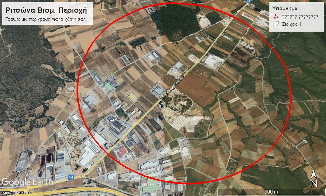 Ριτσώνα Βιομηχανική Έκταση 5 Στρεμ. Κωδ.814