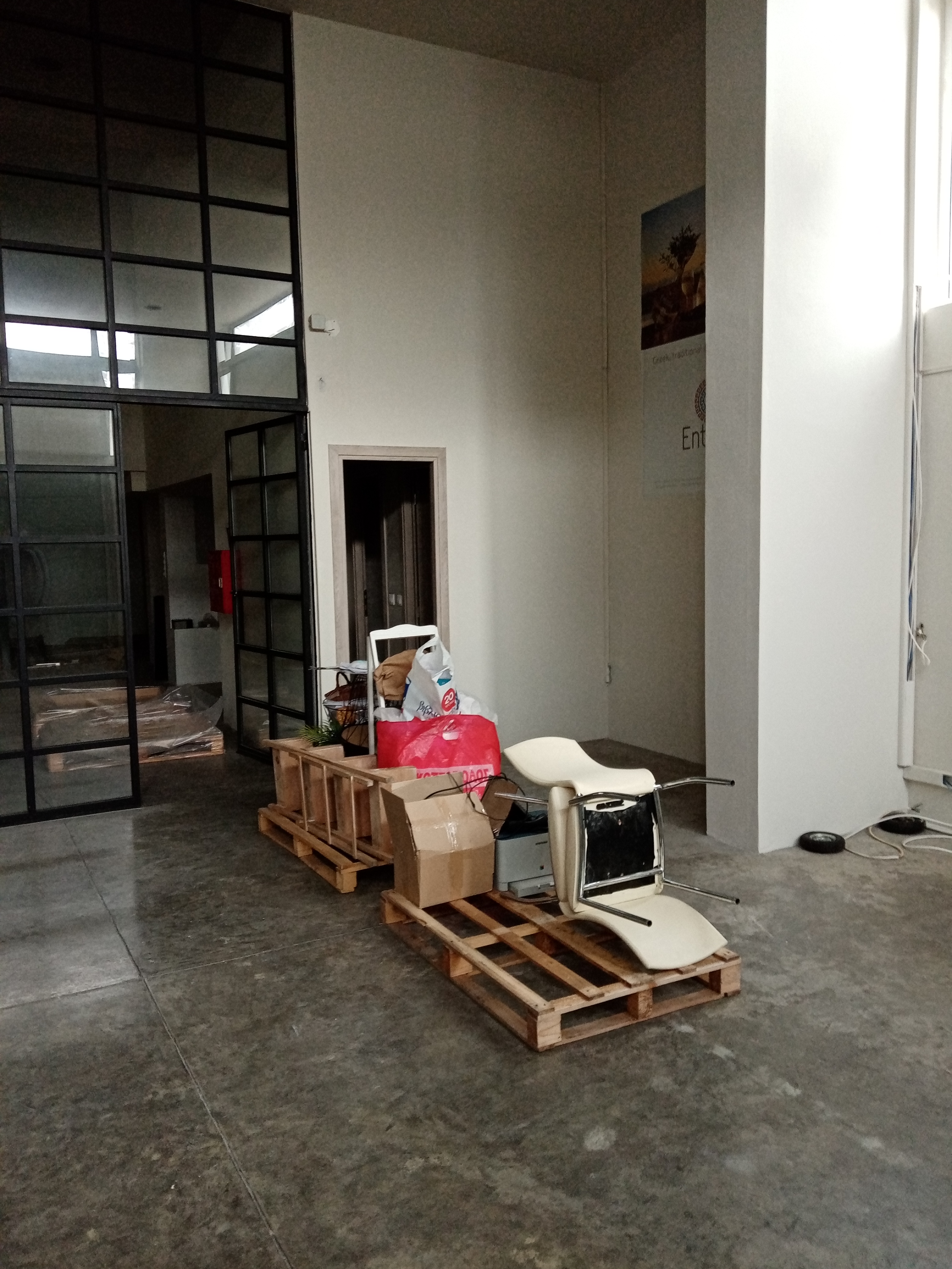 Μεταμόρφωση Επαγγελματικό Κτίριο 980 τ.μ. Κωδ. 830 — Φωτογραφία 5