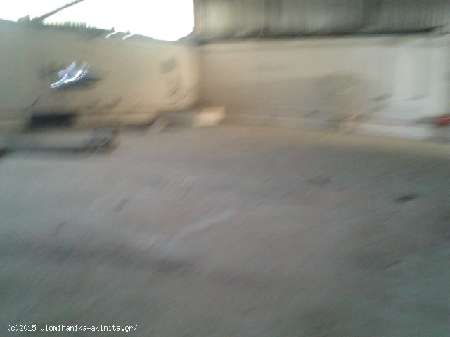 Οινόφυτα Βιοτεχνικό  Κτίριο 5305,15τμ - Κωδ. 649 — Φωτογραφία 6