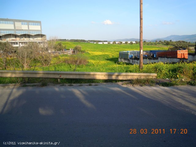 Οινοφυτα Βιομηχανικη Εκταση 20,5 Στρεμ. - Κωδ. 355