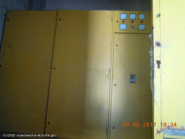 Λαμία Βιομηχανικό Κτίριο 3838,85τμ - Κωδ. 593 — Φωτογραφία 7