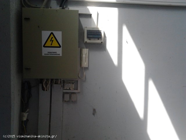 Οινόφυτα Βιομηχανικό Κτίριο 2.162 τμ Κωδ. 629 — Φωτογραφία 6